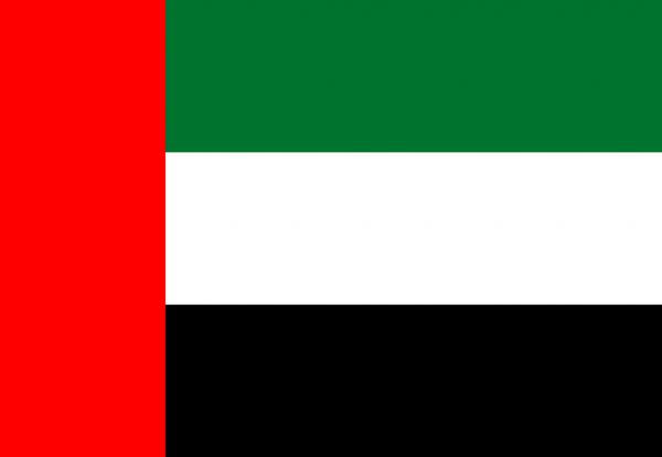 Bandera de Emiratos Arabes Unidos