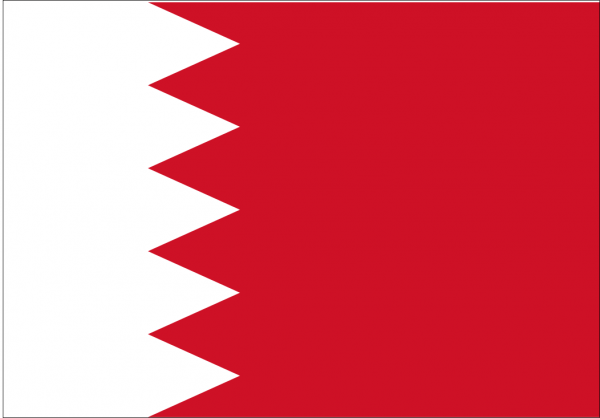 Bandera Barein