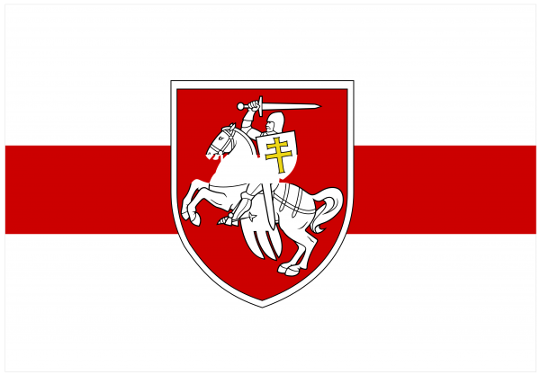 Bandera de Belarus Pogonya