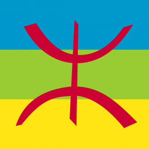 Bandera Pueblo Bereber