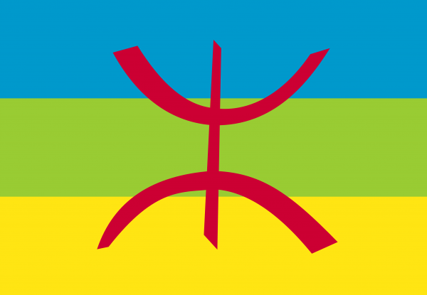 Bandera Pueblo Bereber