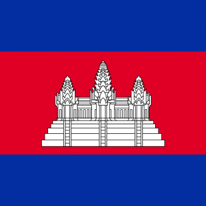 Bandera de Camboya