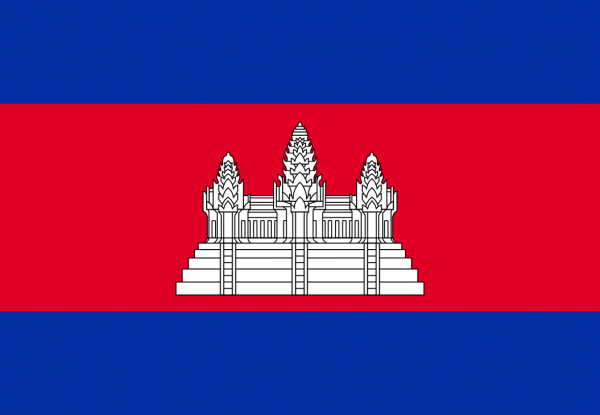 Bandera de Camboya