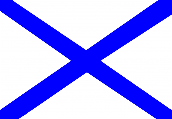 Bandera Cruz San Andres (Azul)