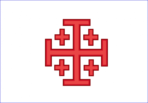 Bandera de la Cruz de Jerusalen