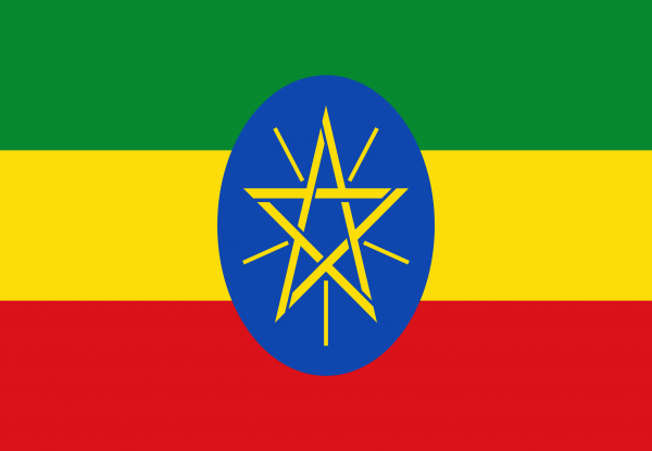 Bandera de Etiopia