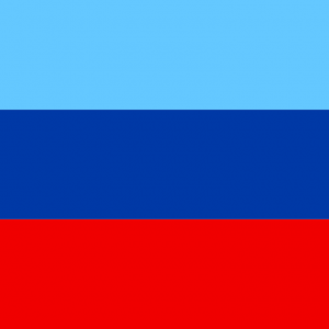 Bandera de República Popular de Lugansk
