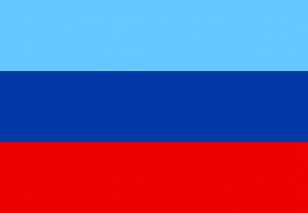 Bandera de República Popular de Lugansk
