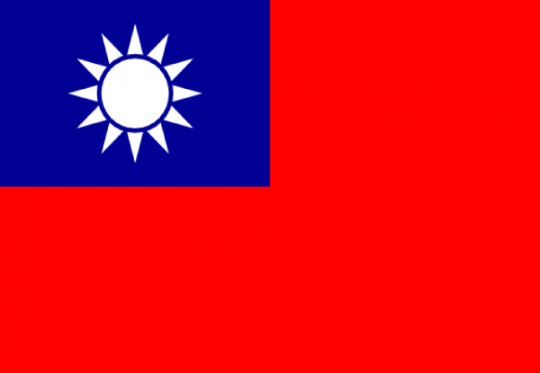 Bandera de Taiwán