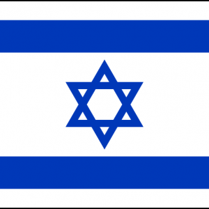 Bandera de Israel