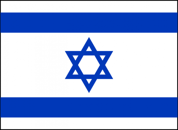 Bandera de Israel