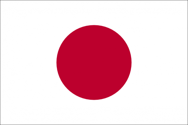 Bandera de Japon