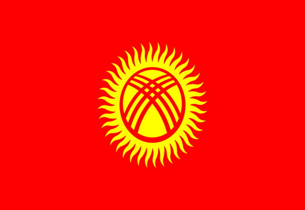 Bandera de Kirguistan