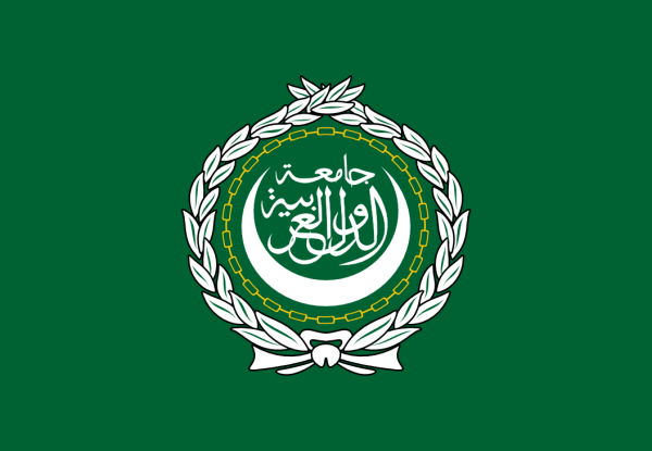 Bandera de la Liga Arabe