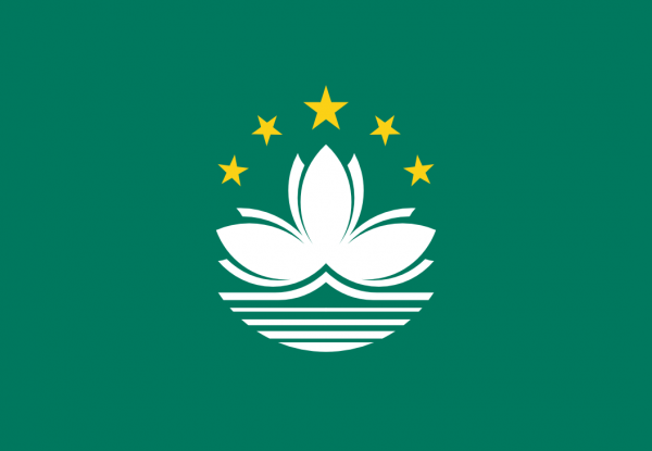 Bandera de Macao