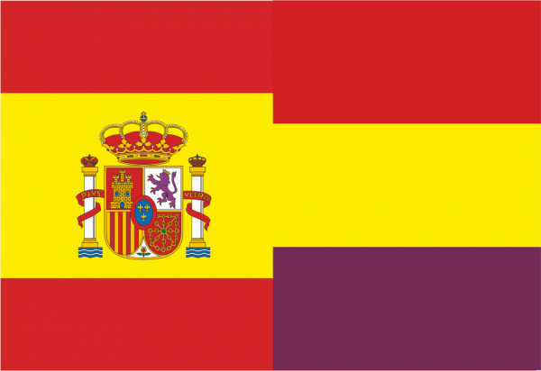 Bandera España mitad Monarquica mitad Republicana