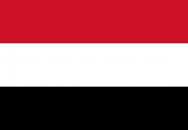 Bandera de Yemen